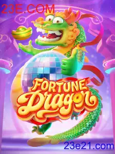FortuneDragon: O Guia Definitivo